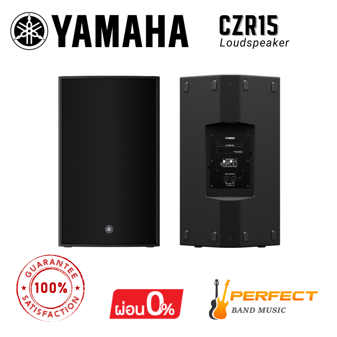 YAMAHA CZR15 ลำโพง 15 นิ้ว 2-Way Powered Loudspeaker