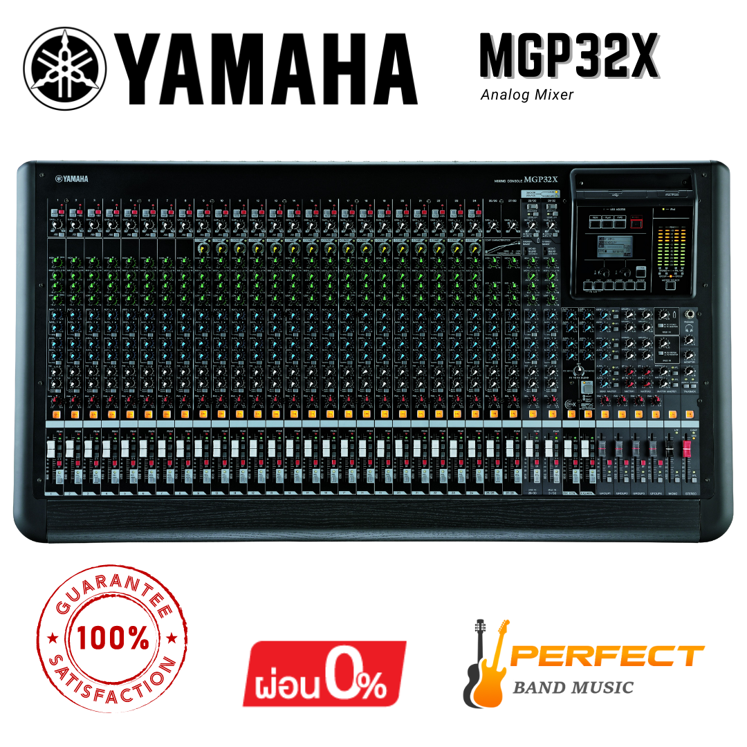 มิกเซอร์ YAMAHA MGP32X Analog Mixing Console