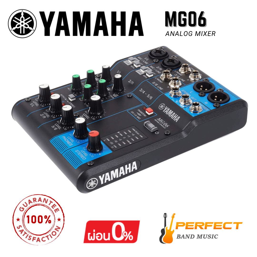 มิกเซอร์ YAMAHA MG06 Analog Mixer 6-Channel