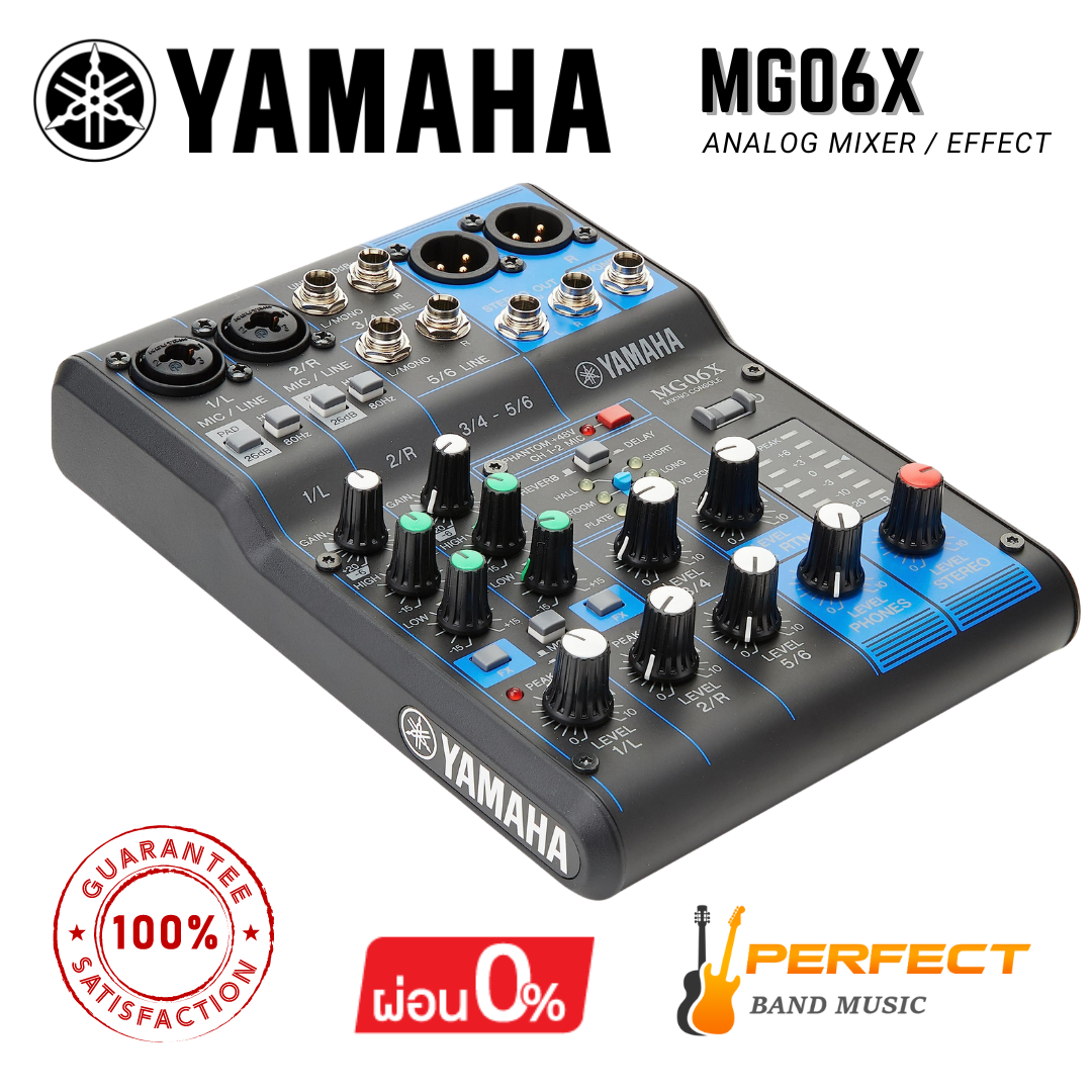 มิกเซอร์ YAMAHA MG06X Analog Mixer 6-Channel/High-grade effects