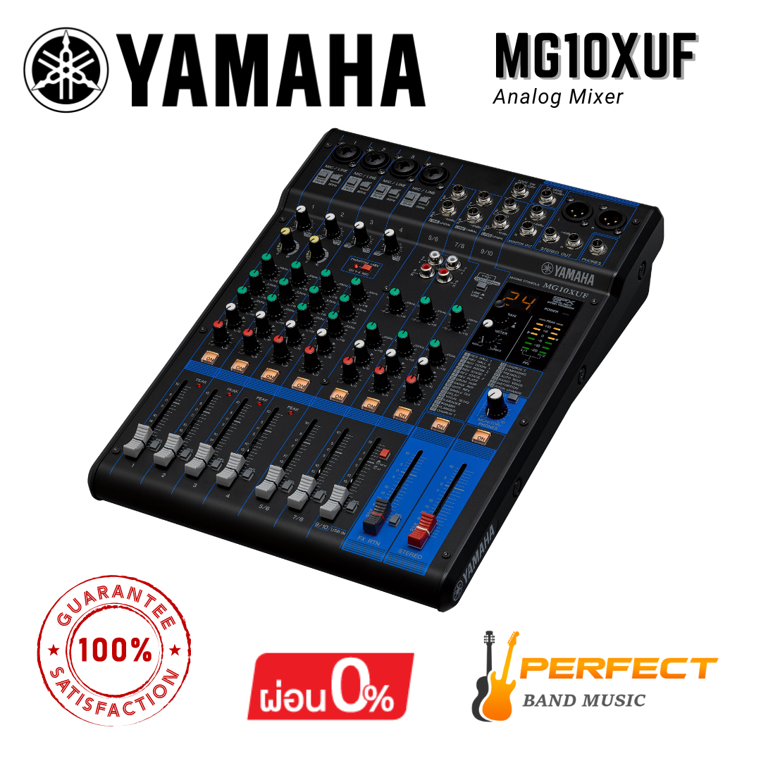 มิกเซอร์ YAMAHA MG10XUF 10 Channel/USB/Effect(Fader version)