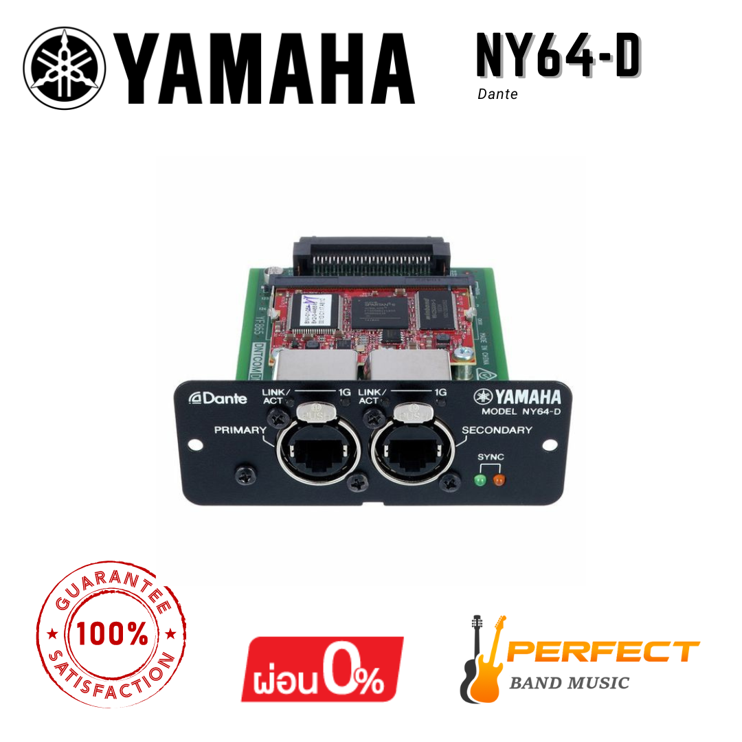 Dante digital Interface Card YAMAHA NY64-D