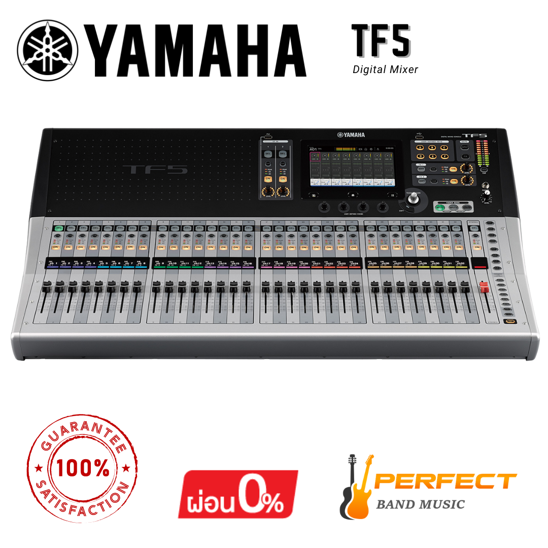 มิกเซอร์ YAMAHA TF5 Digital Mixer 48 input Mixing Channels/33 Motor Fader