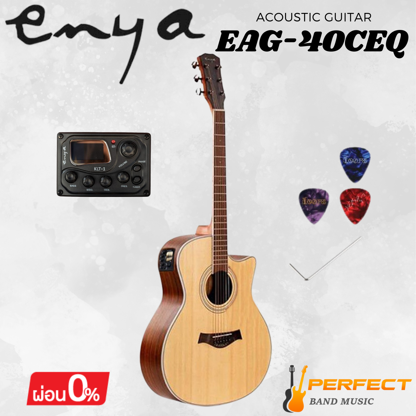 กีตาร์โปร่งไฟฟ้า Enya EAG-40EQ