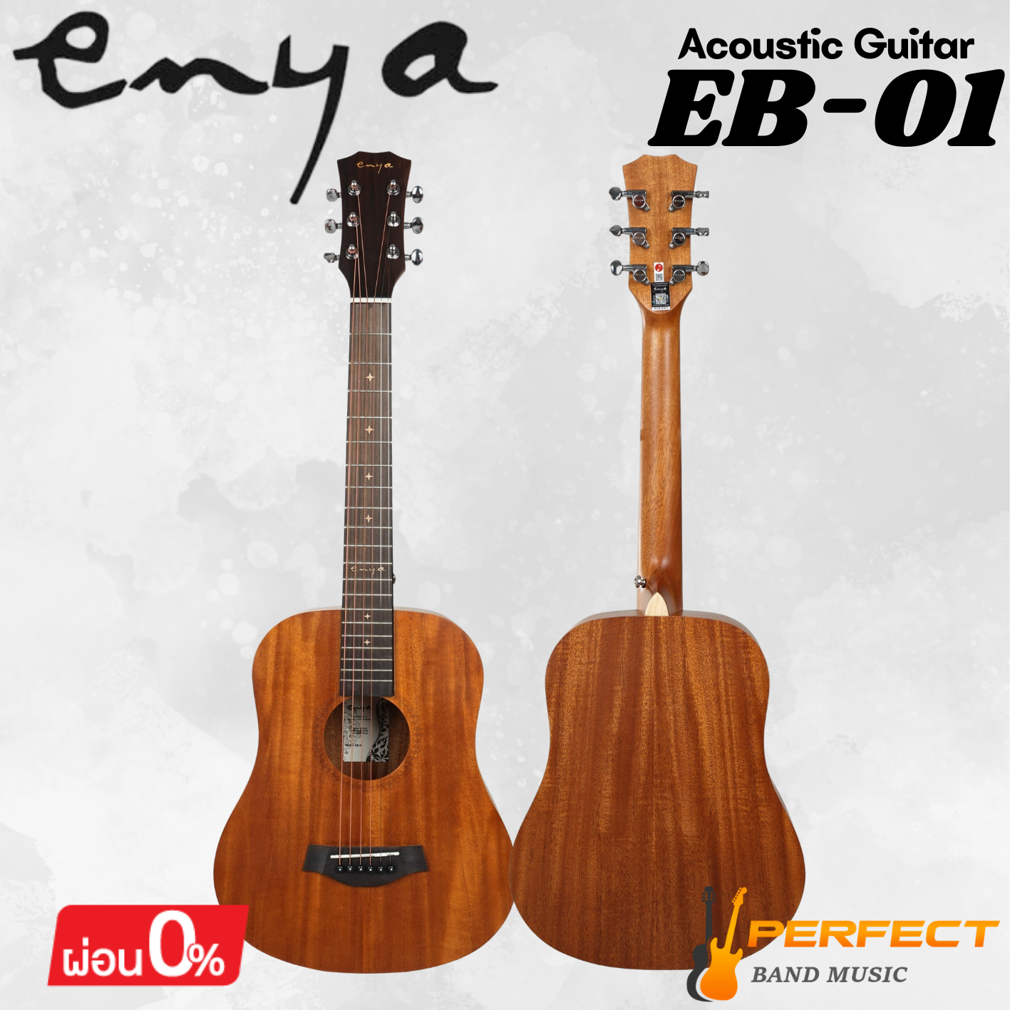 กีตาร์โปร่ง Enya EB-01 พร้อมกระเป๋า