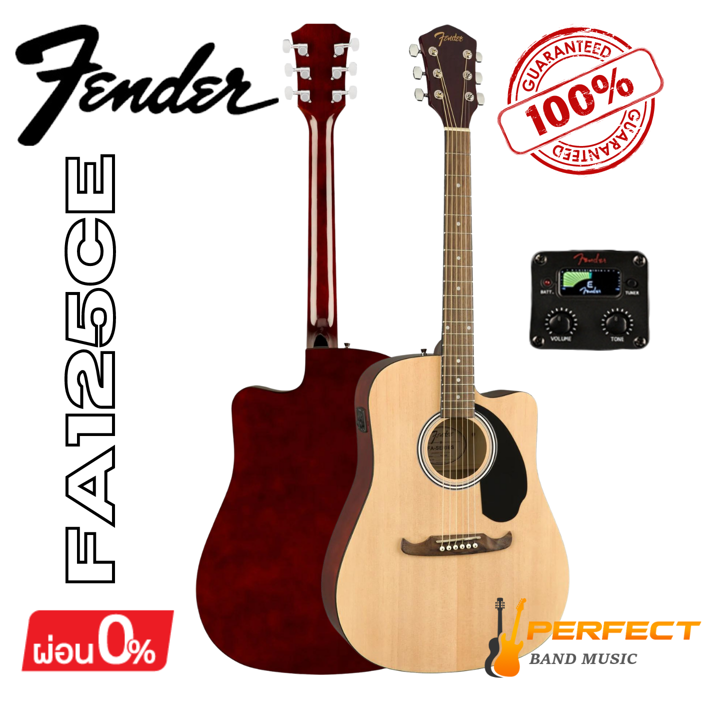 กีตาร์โปร่งไฟฟ้า Fender FA-125CE