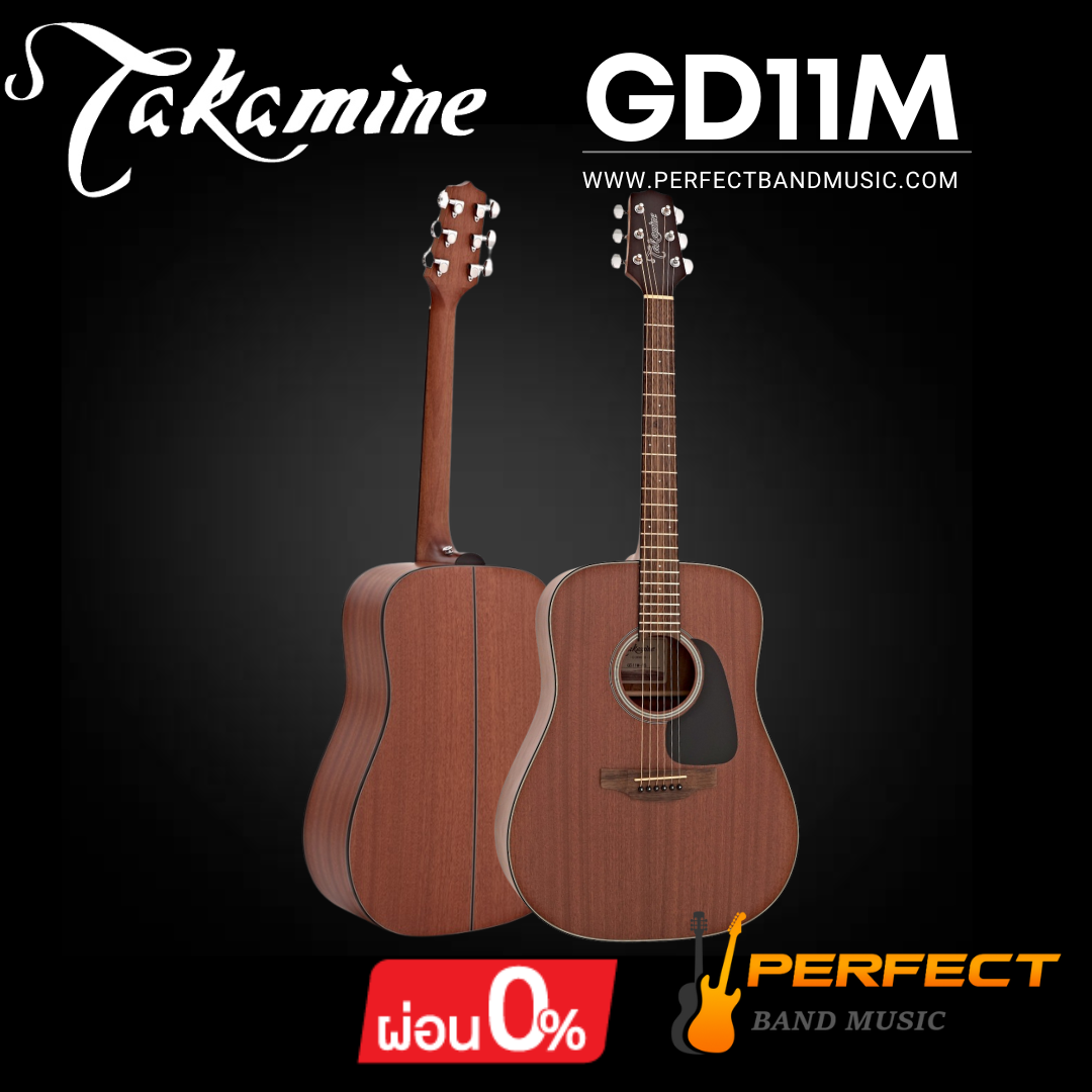 กีตาร์ Takamine รุ่น GD11M