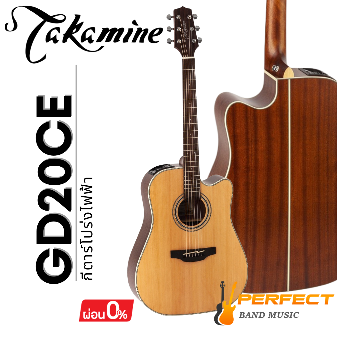 กีตาร์โปร่งไฟฟ้า Takamine รุ่น GD20MCE