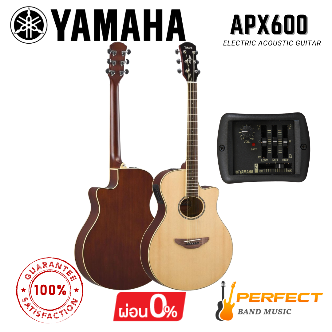 กีตาร์โปร่ง Yamaha APX600