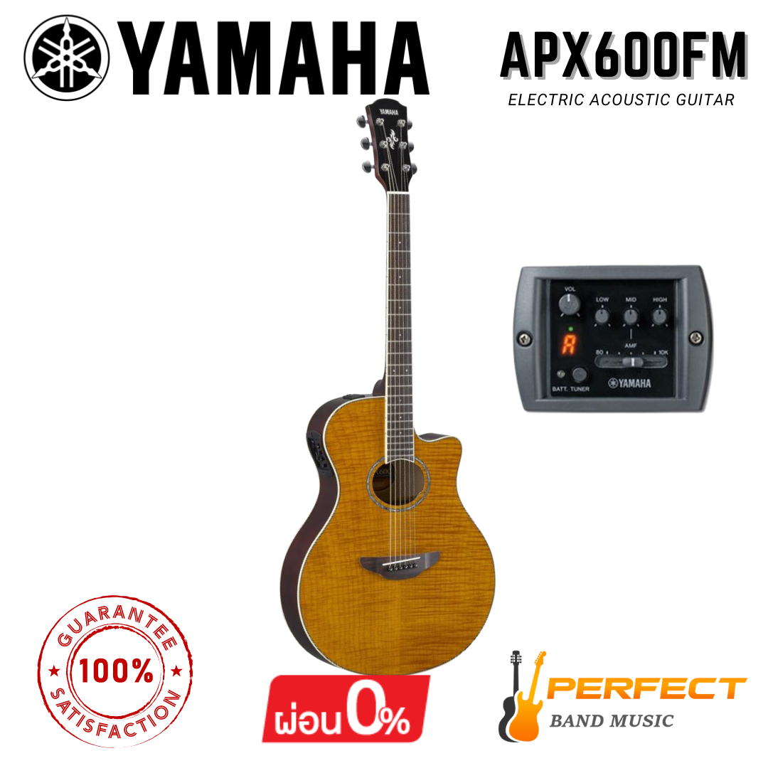 กีตาร์โปร่ง Yamaha APX600FM