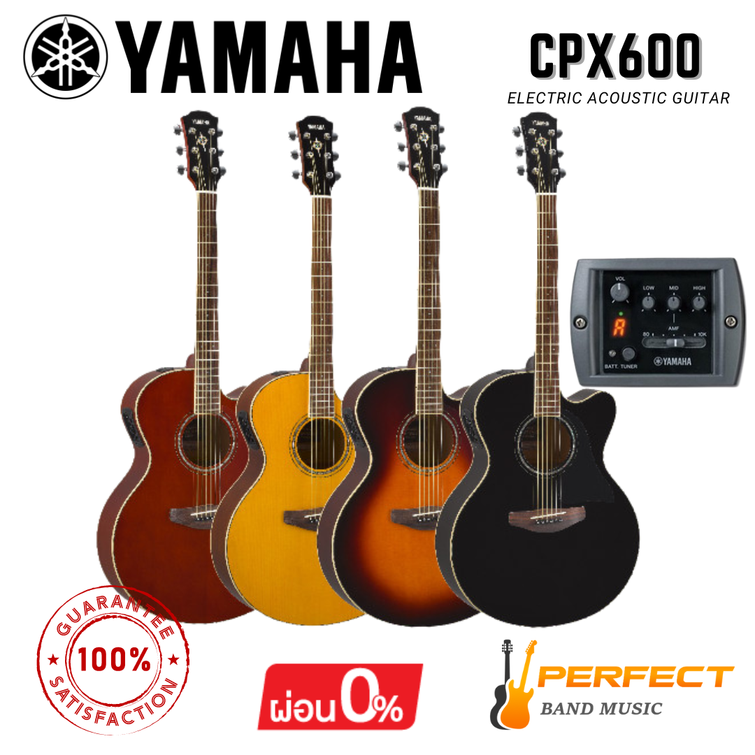 กีตาร์ Yamaha CPX600