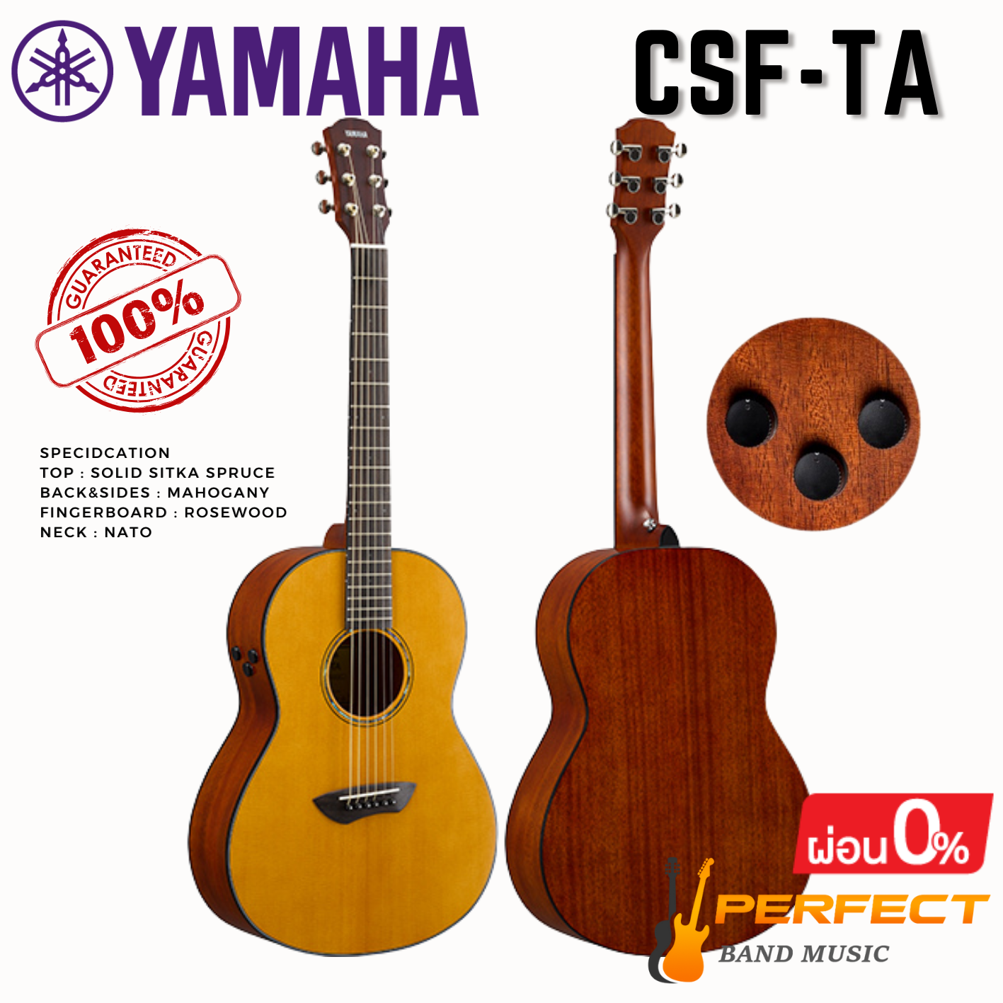 กีตาร์โปร่งไฟฟ้า Yamaha CSF-TA