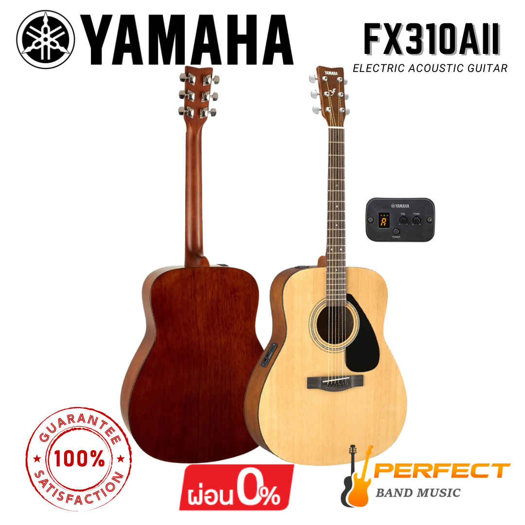 กีตาร์โปร่งไฟฟ้า Yamaha FX310AII