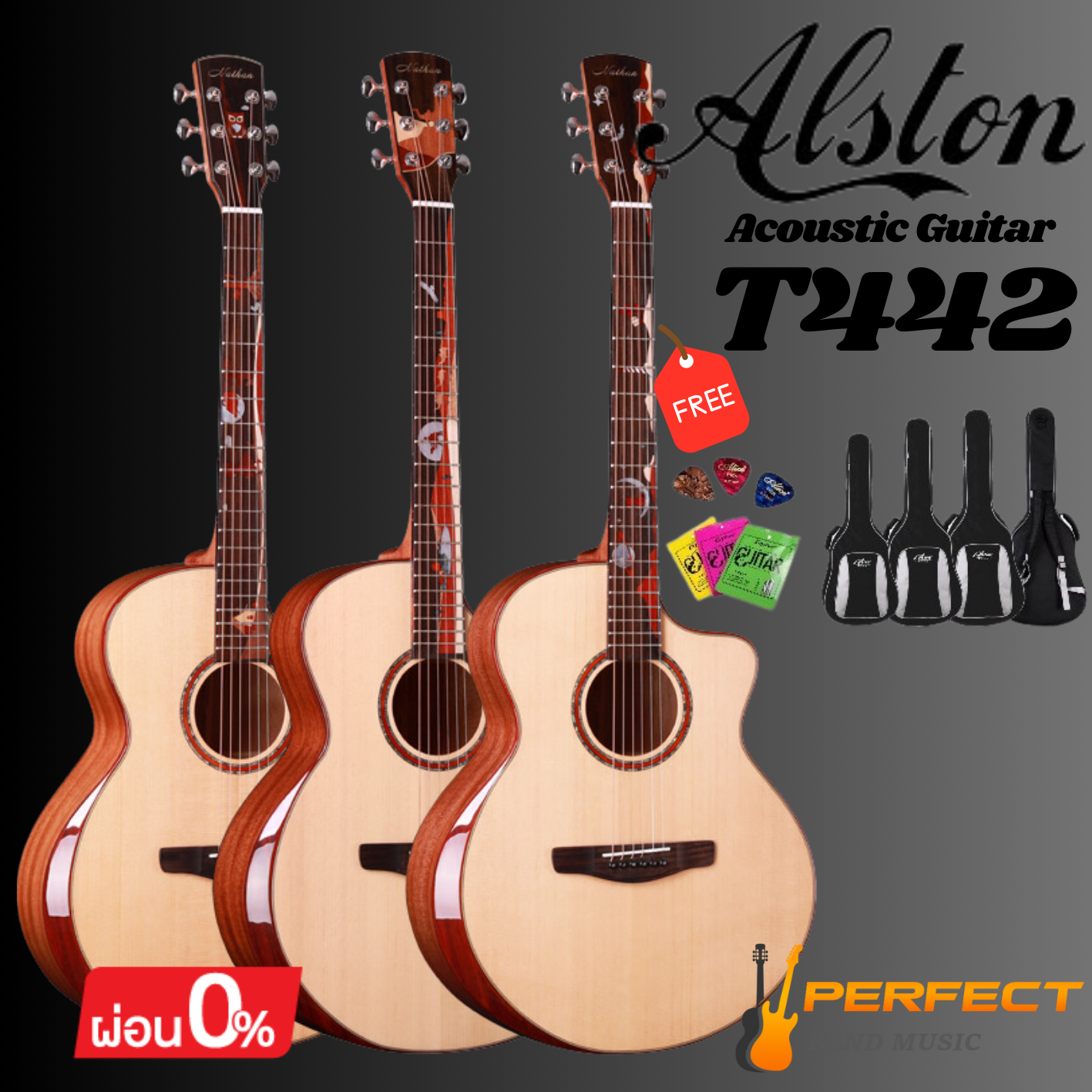 กีตาร์โปร่ง Alston Muse T442