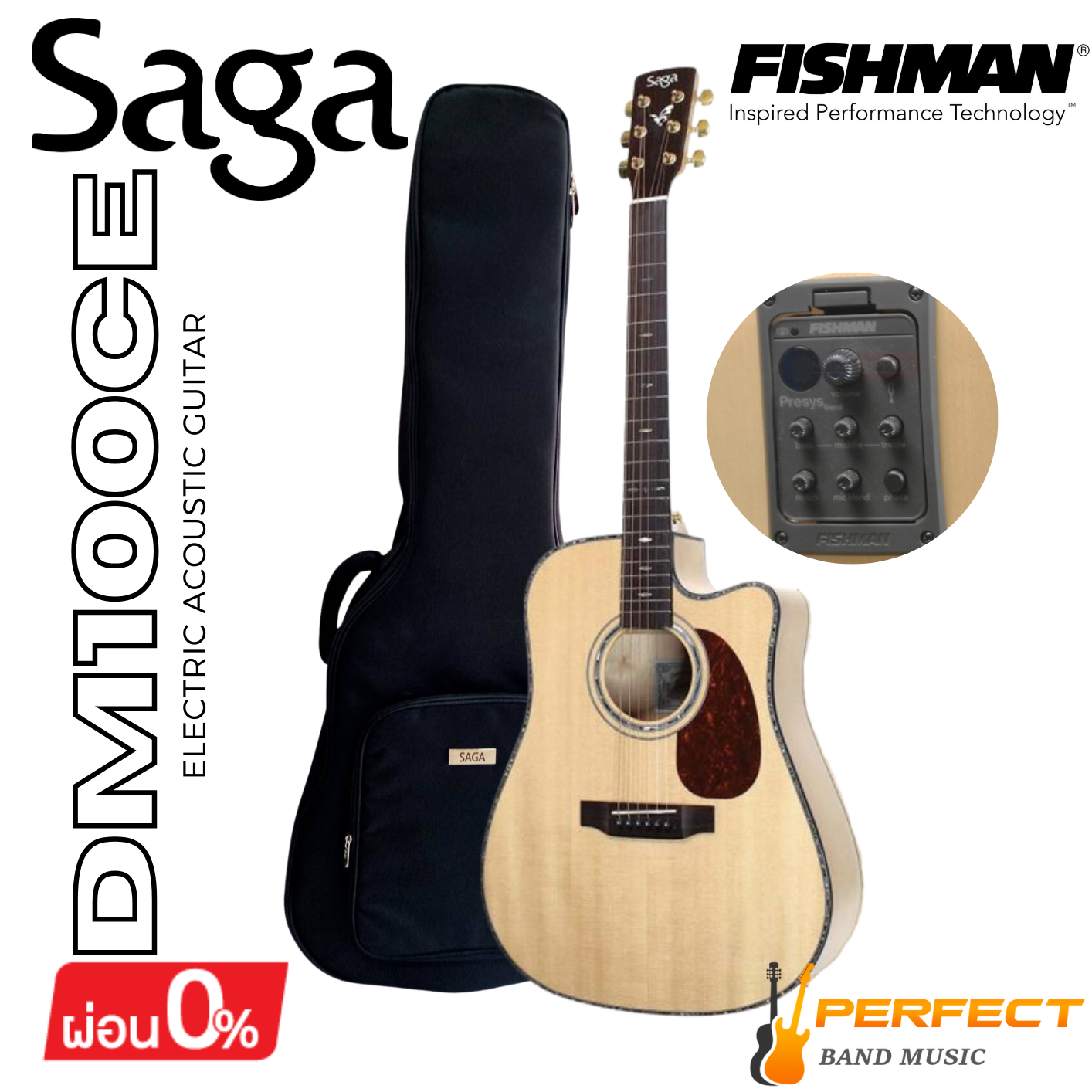 กีตาร์โปร่งไฟฟ้า Saga รุ่น DM100CE พร้อมกระเป๋า