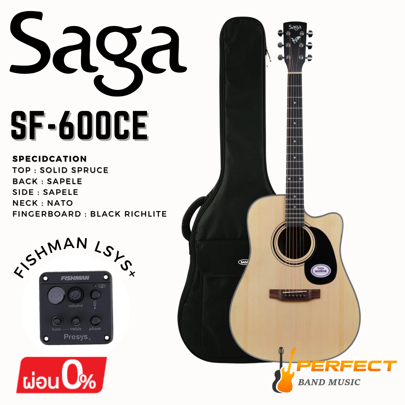 กีตาร์โปร่งไฟฟ้า SAGA SF600CE กีตาร์โปร่งไฟฟ้า ซากา รุ่น SF600CE