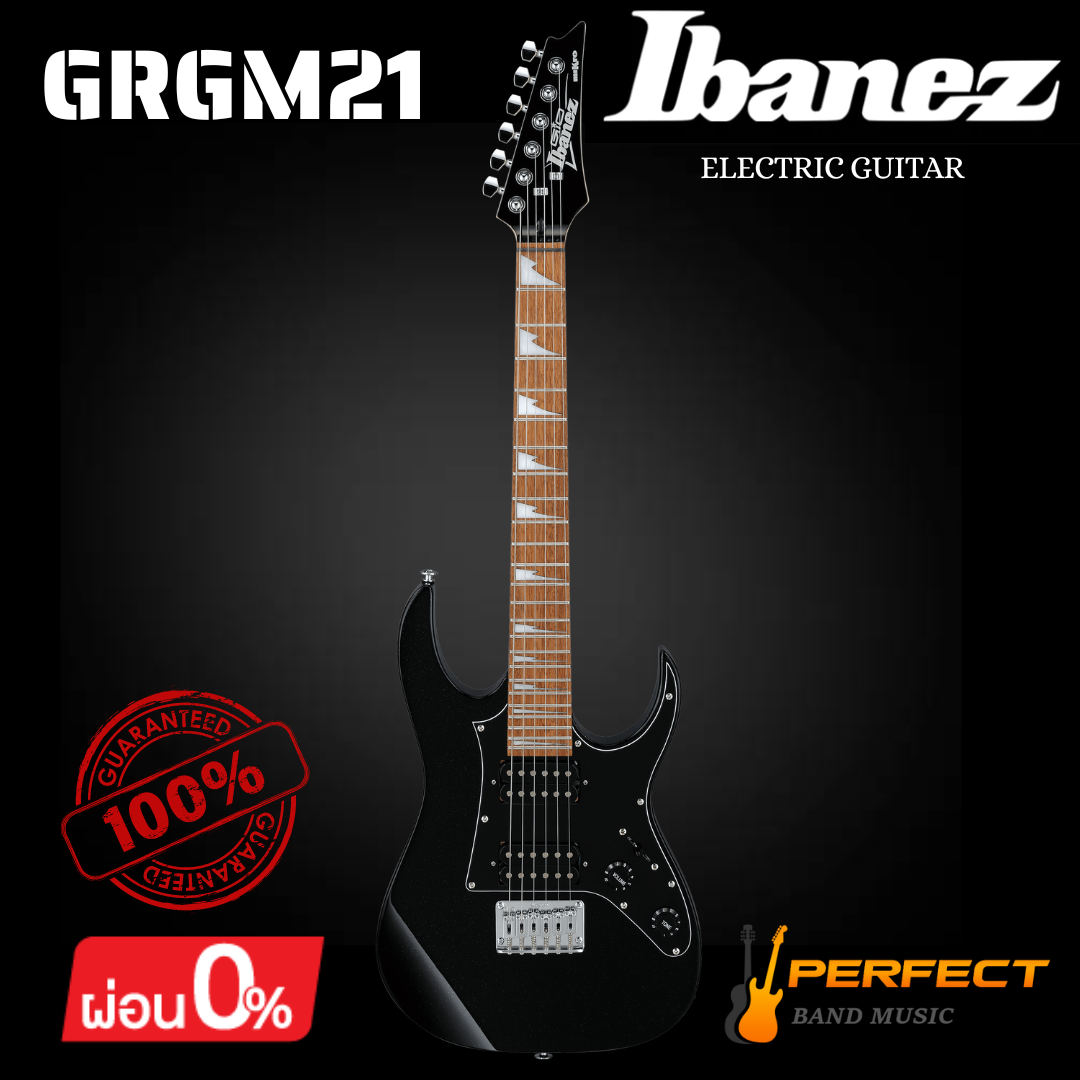 กีตาร์ไฟฟ้า Ibanez รุ่น GRGM21