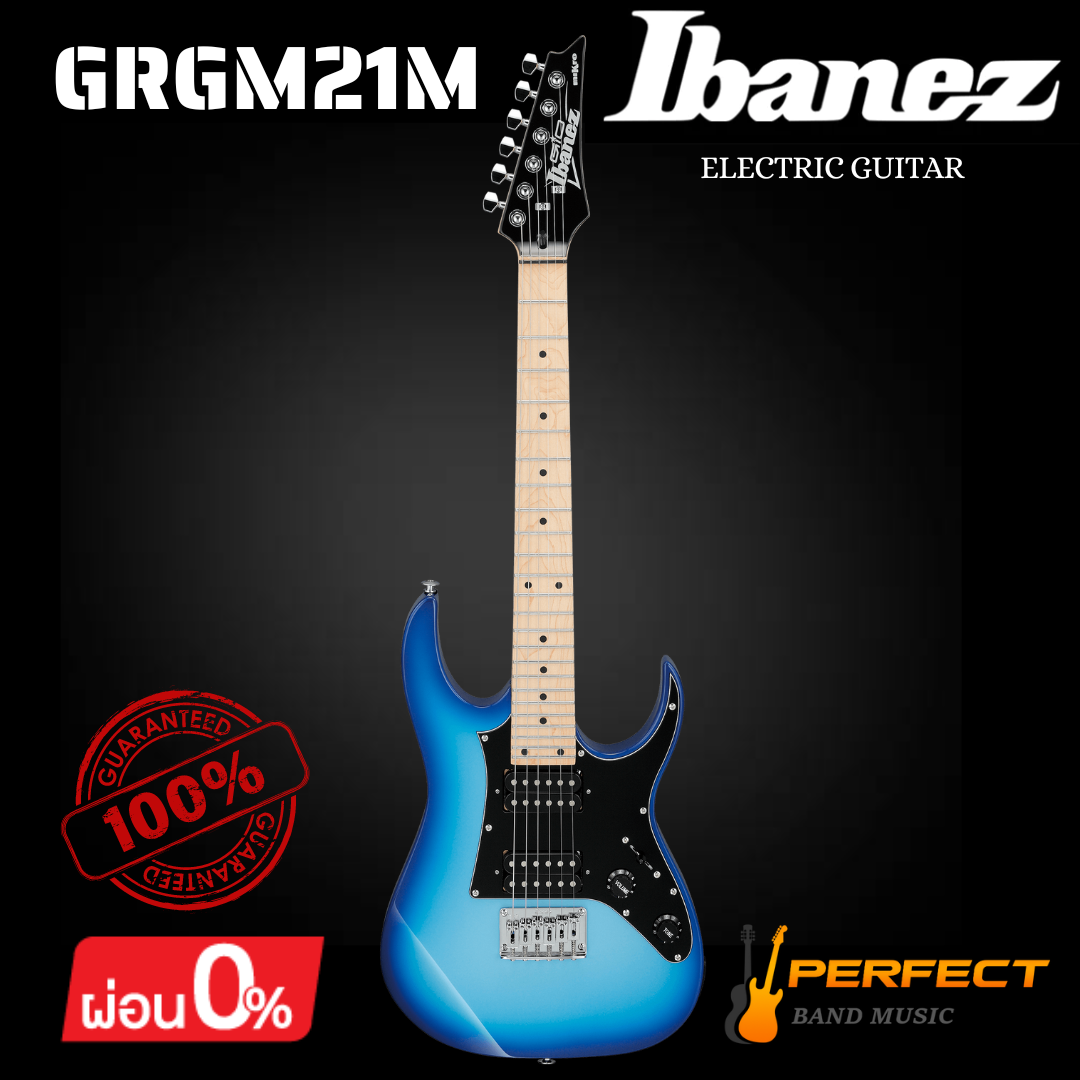 กีตาร์ไฟฟ้า Ibanez รุ่น GRGM21M