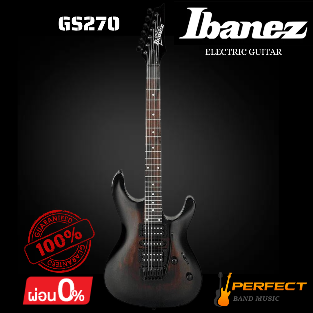 กีตาร์ไฟฟ้า ibanez รุ่น GS270