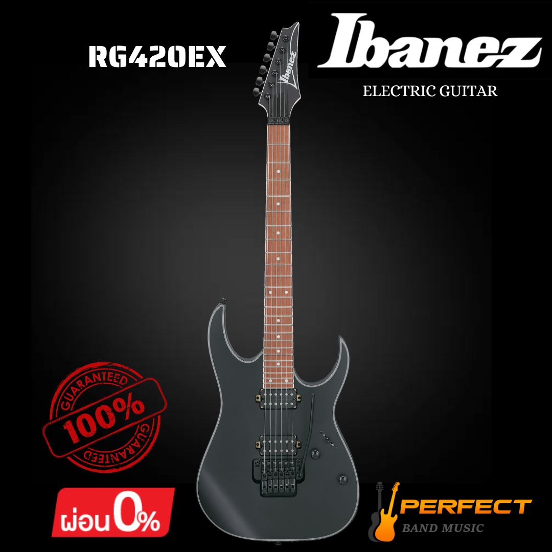 กีตาร์ไฟฟ้า Ibanez รุ่น RG420EX