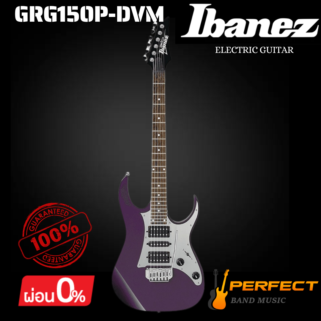 กีตาร์ไฟฟ้า Ibanez GRG150P-DVM