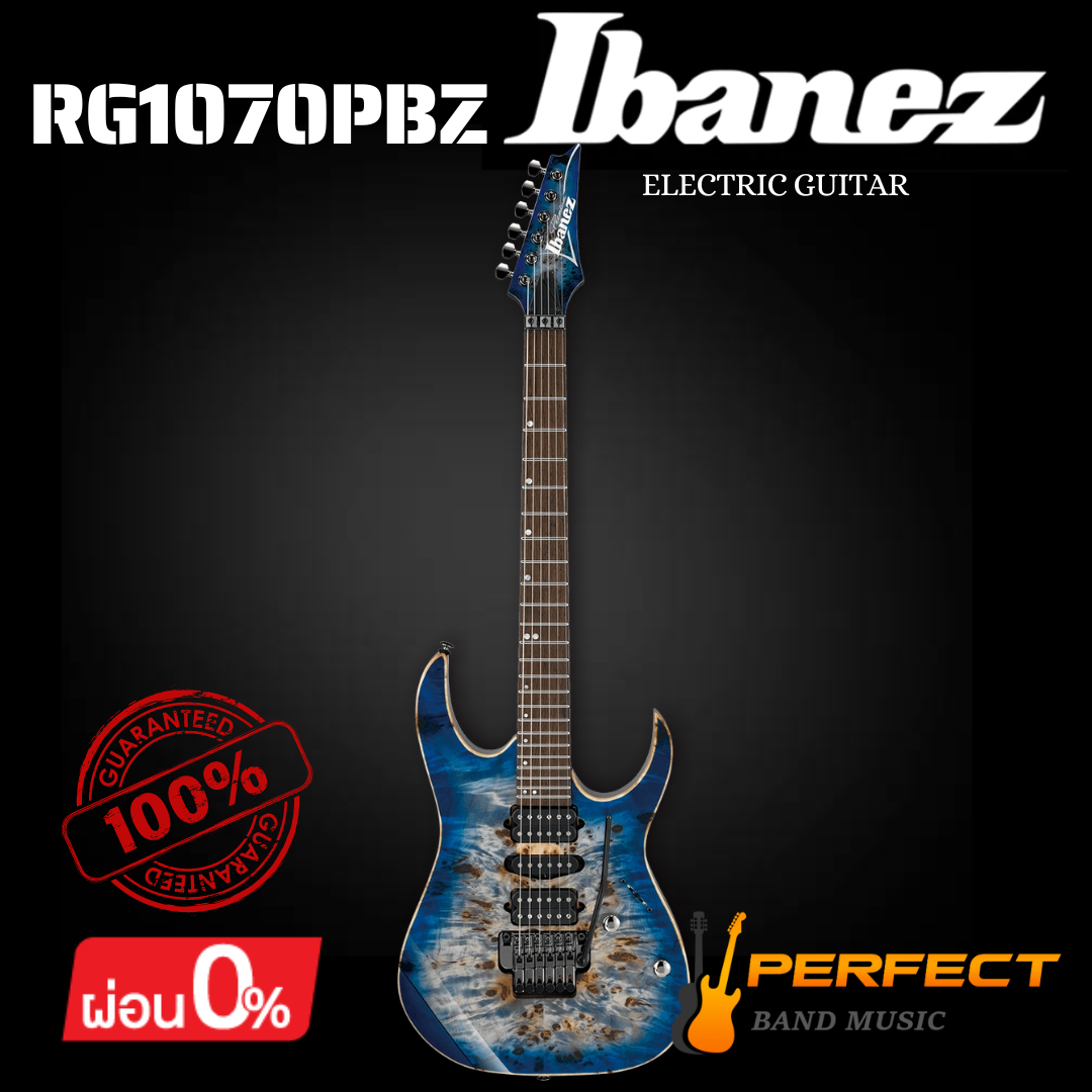 กีตาร์ไฟฟ้า Ibanez รุ่น 1070PBZ