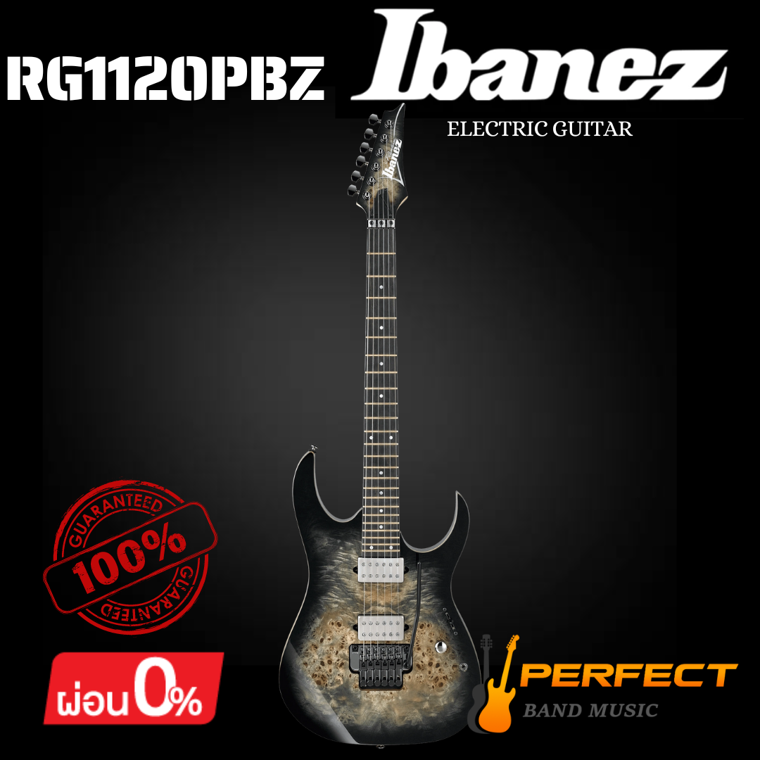 กีตาร์ไฟฟ้า Ibanez รุ่น RG1120PBZ