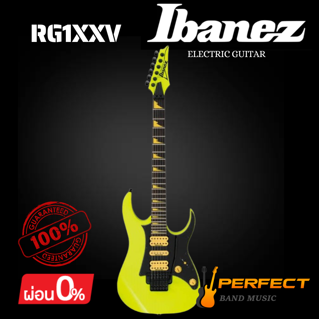 กีตาร์ไฟฟ้า Ibanez RG1XXV-FYE (25th Anniversary)