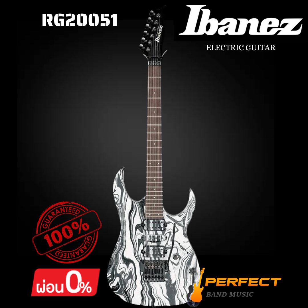 กีตาร์ไฟฟ้า Ibanez รุ่น RG20051