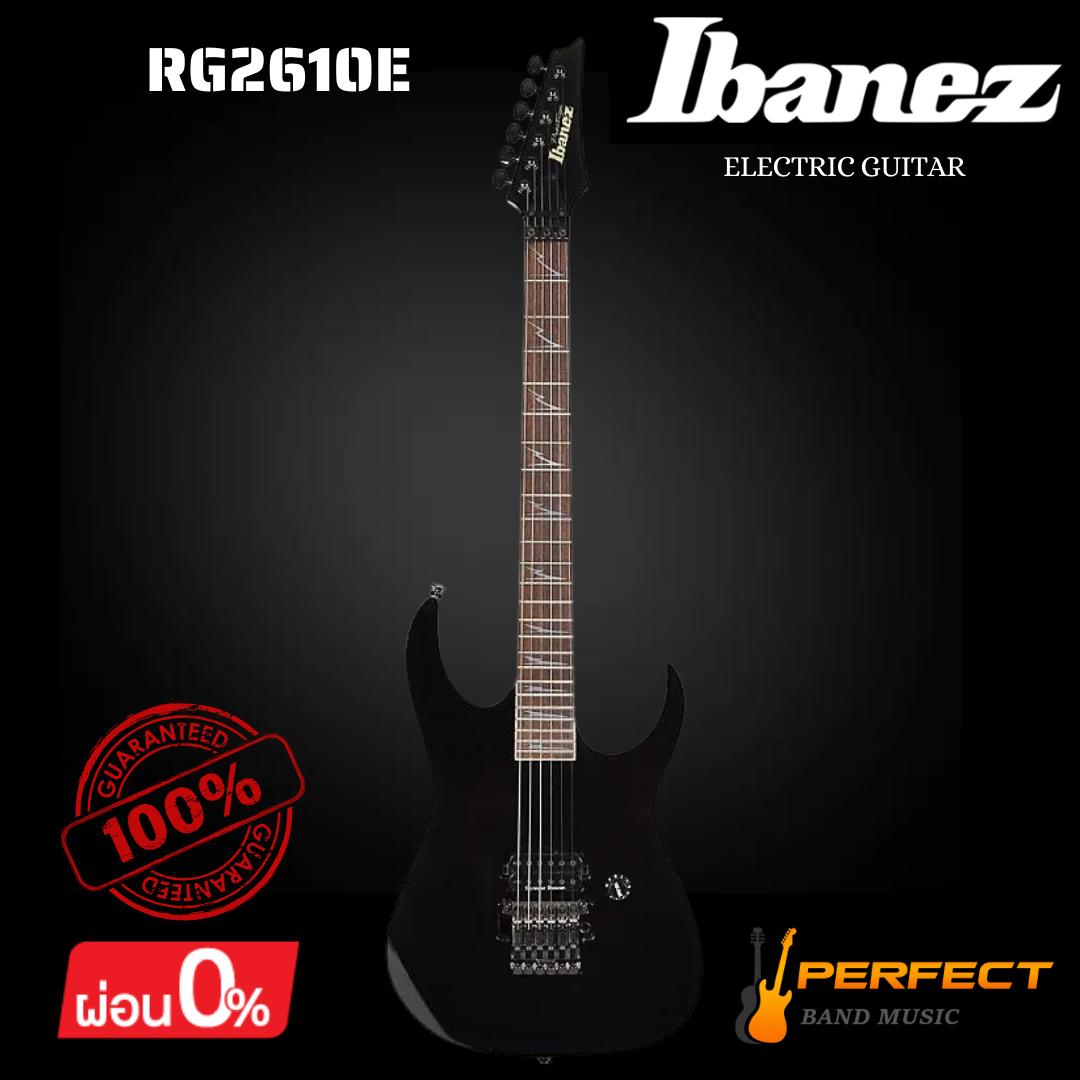 กีตาร์ไฟฟ้า Ibanez รุ่น RG2610E