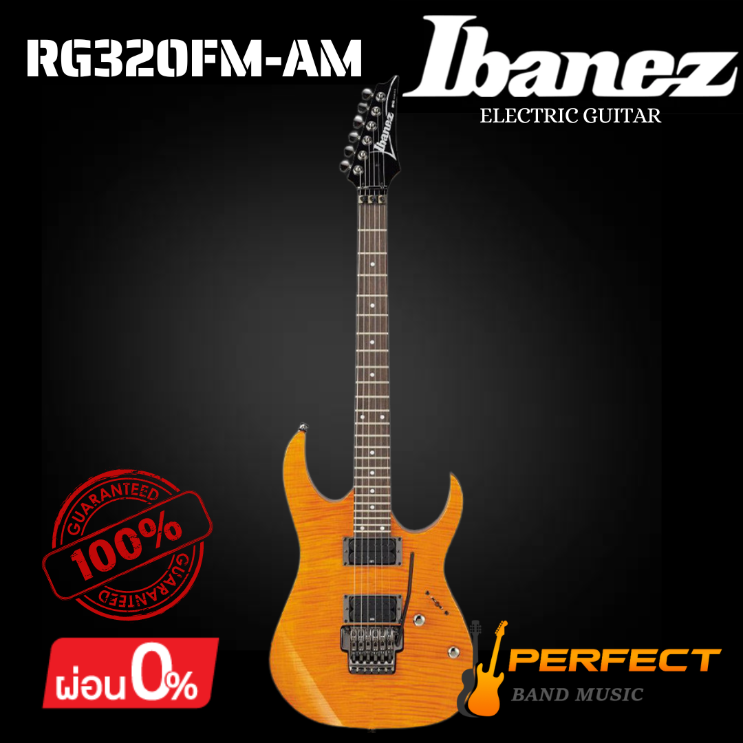 กีตาร์ไฟ้ฟ้า Ibanez RG320FM-AM