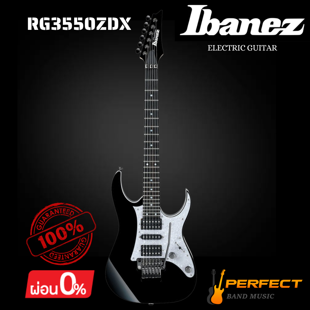 กีตาร์ไฟฟ้า Ibanez รุ่น RG3550ZDX