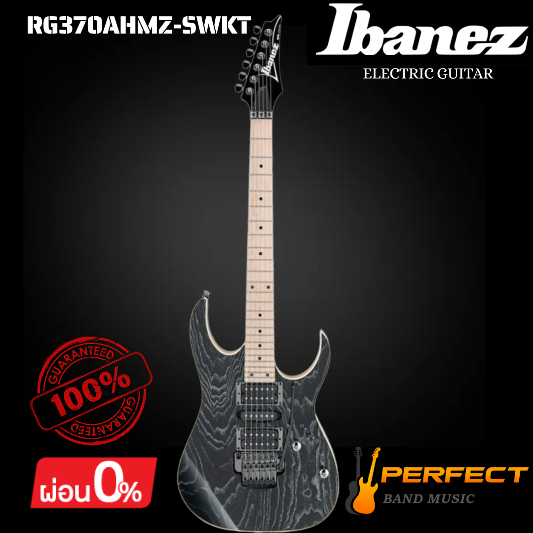 กีตาร์ไฟฟ้า Ibanez RG370AHMZ-SWK