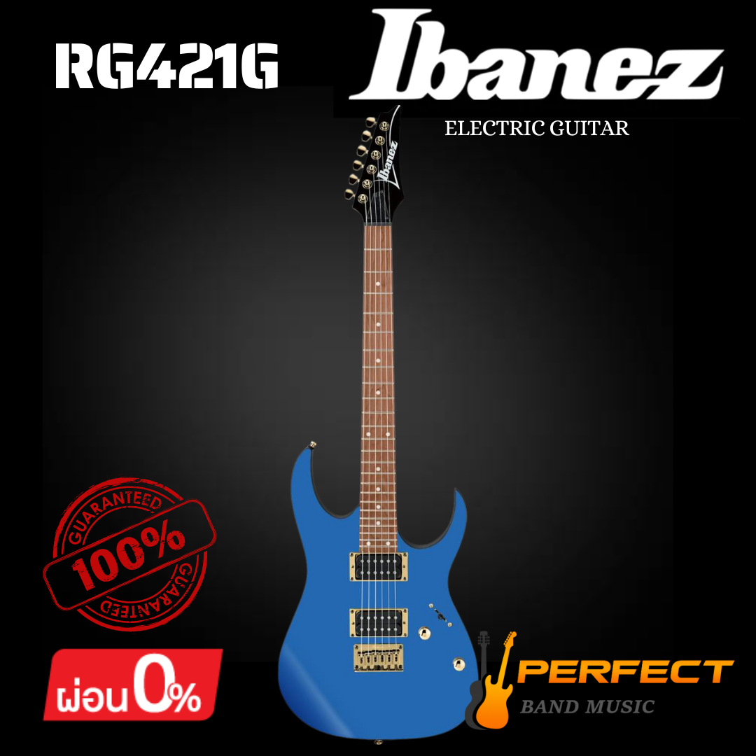 กีตาร์ไฟฟ้า Ibanez รุ่น RG421G