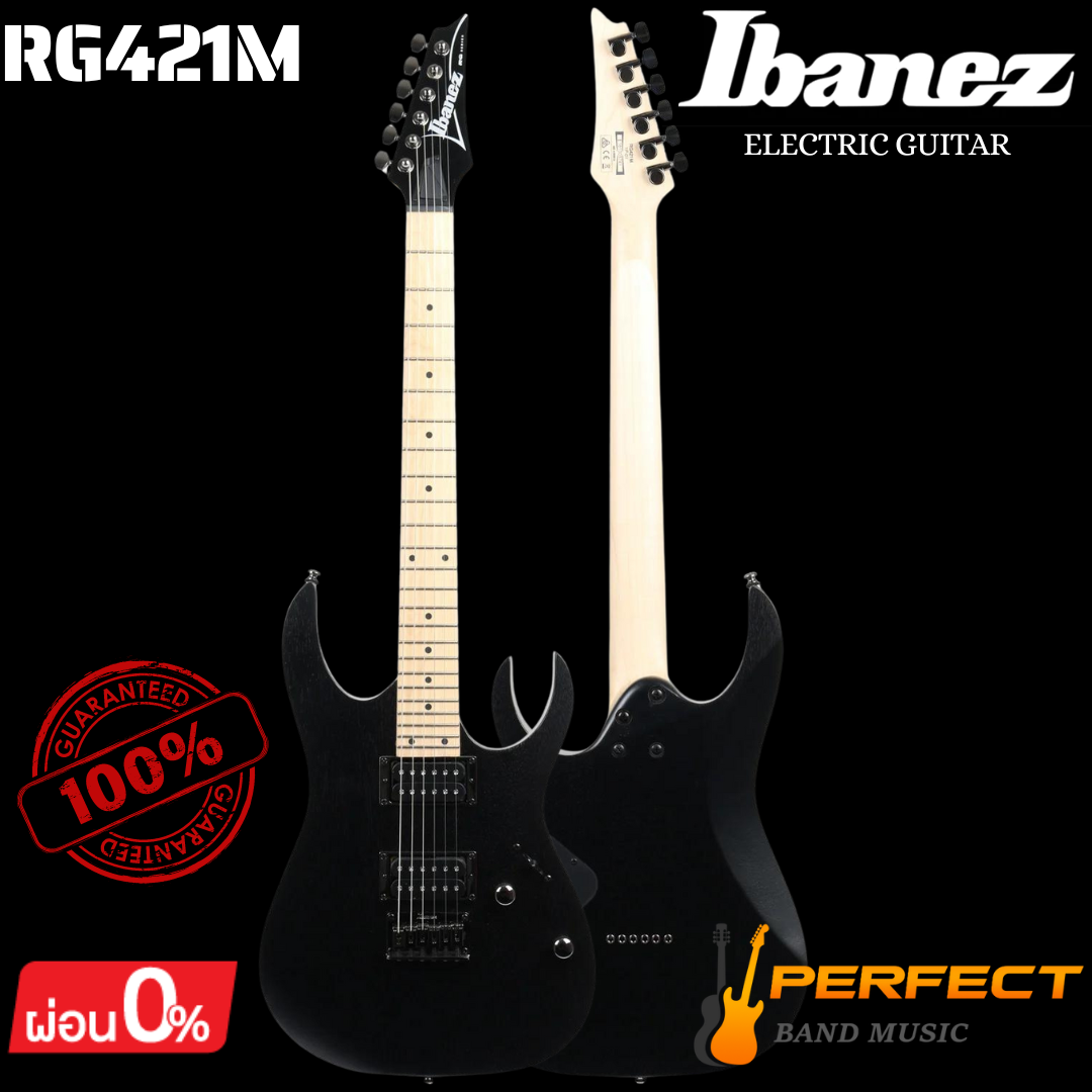 กีตาร์ไฟฟ้า Ibanez รุ่น RG421M