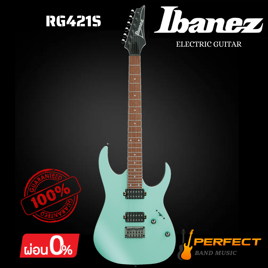 กีตาร์ไฟฟ้า Ibanez รุ่น RG421S