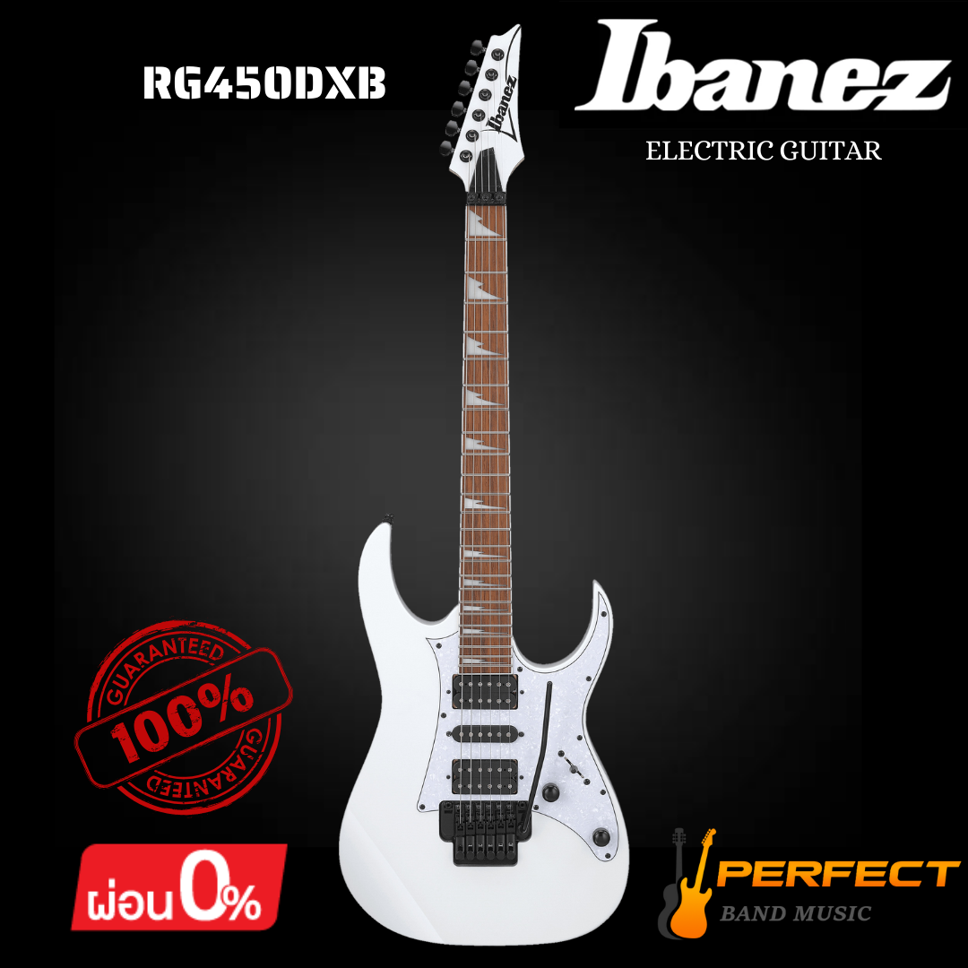 กีตาร์ไฟฟ้า Ibanez รุ่น RG450DXB