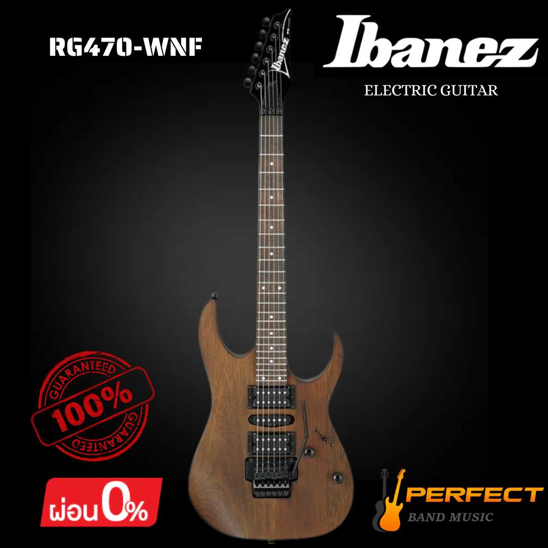 กีตาร์ไฟฟ้า Ibanez รุ่น RG470-WNF