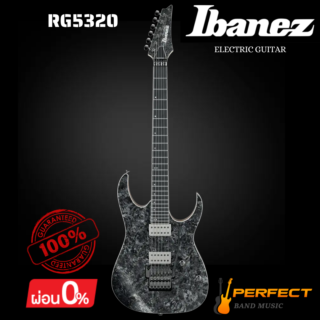 กีตาร์ไฟฟ้า Ibanez รุ่น RG5320