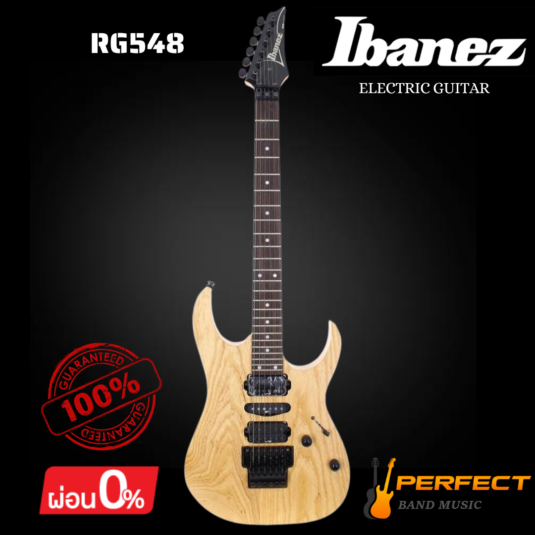 กีตาร์ไฟฟ้า Ibanez รุ่น RG548