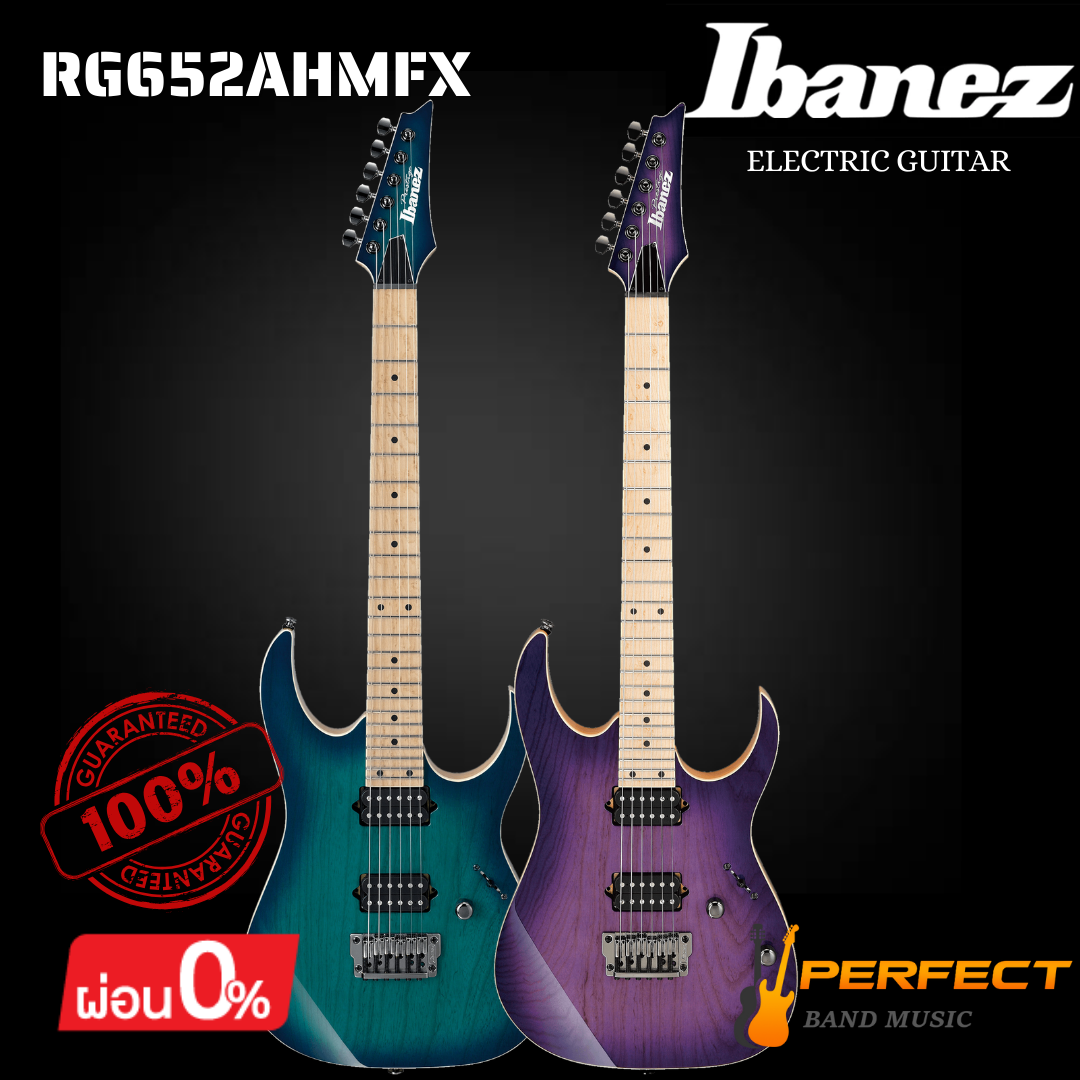 กีตาร์ไฟฟ้า Ibanez รุ่น RG652AHMFX