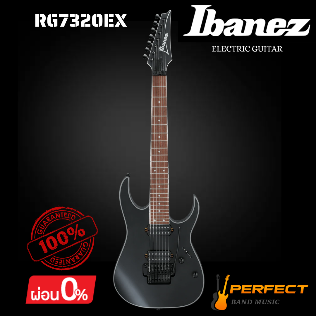 กีตาร์ไฟฟ้า Ibanez รุ่น RG7320EX 7 Strings