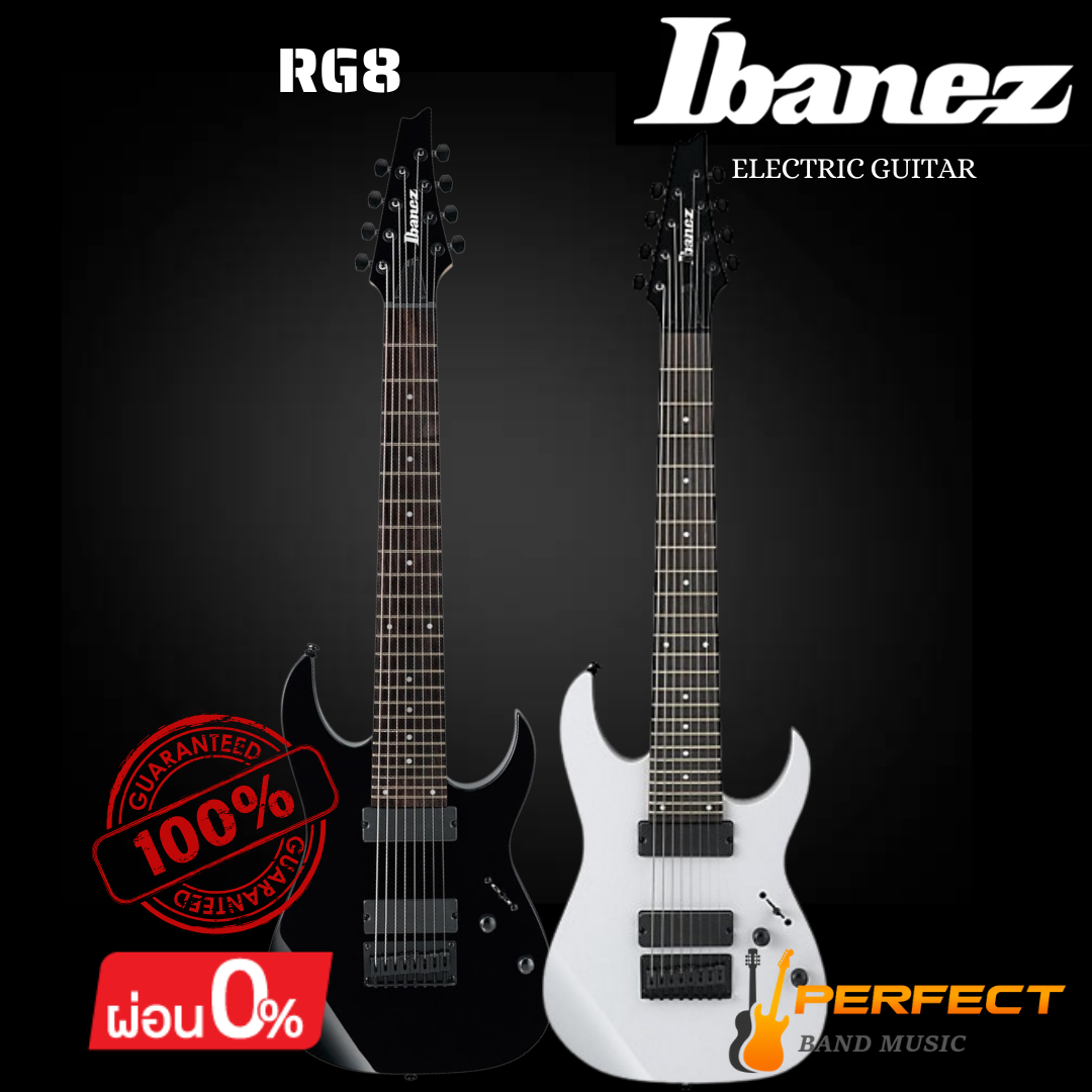 กีตาร์ไฟฟ้า Ibanez รุ่น RG8 8 Strings