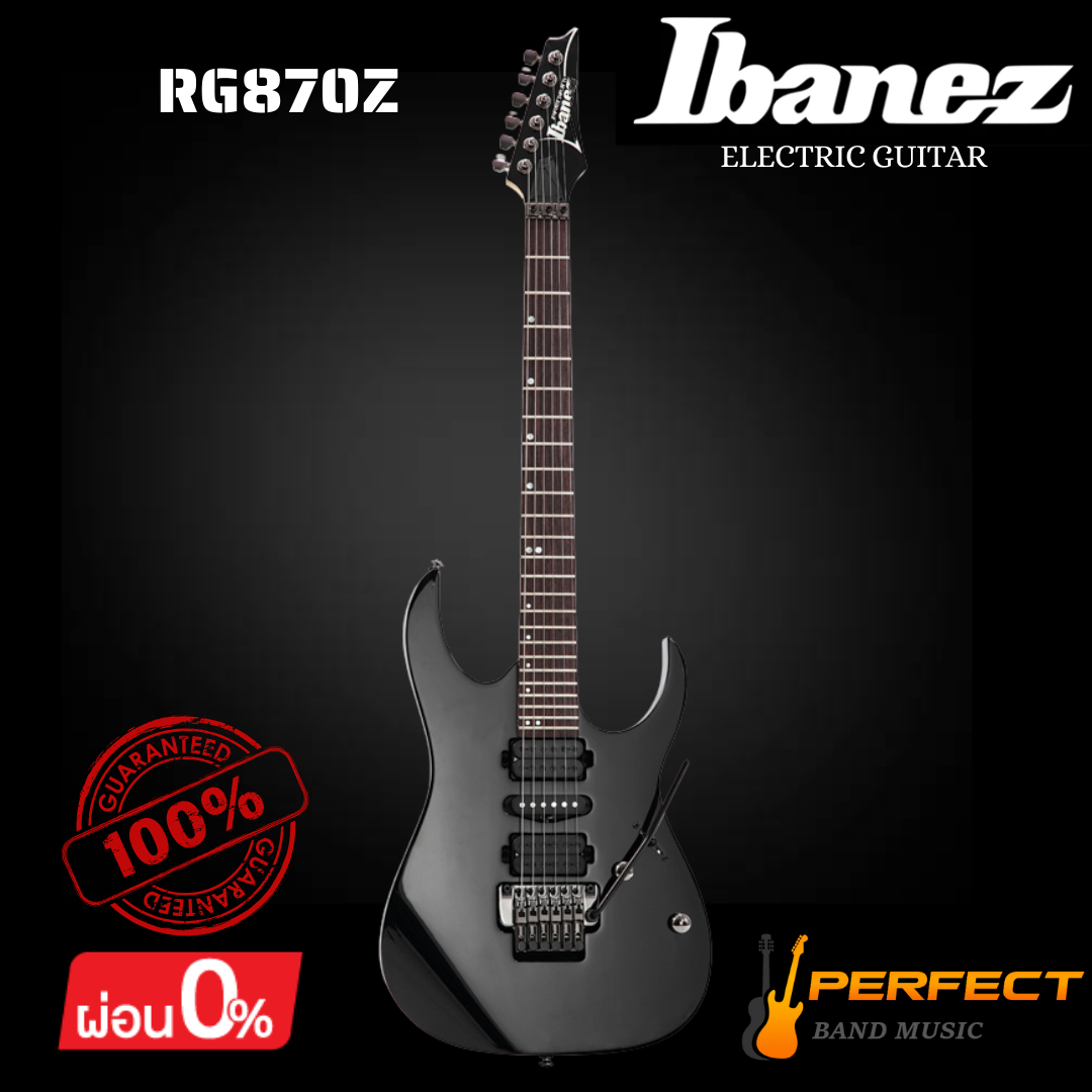 กีตาร์ไฟฟ้า Ibanez รุ่น RG870Z