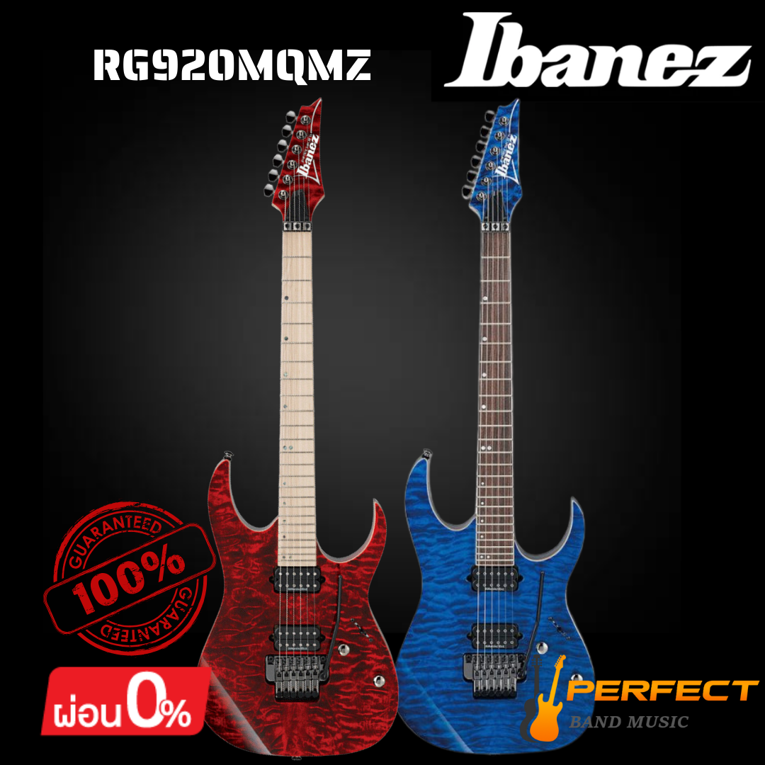 กีตาร์ไฟฟ้า Ibanez รุ่น RG920MQMZ