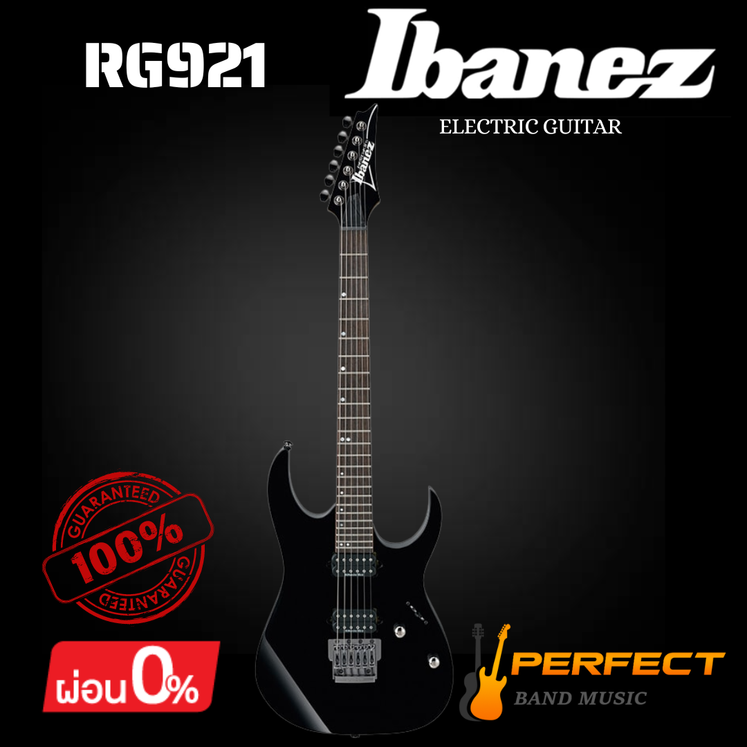 กีตาร์ไฟฟ้า Ibanez รุ่น RG921