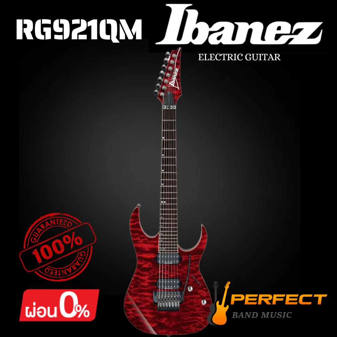 กีตาร์ไฟฟ้า Ibanez รุ่น RG921QM