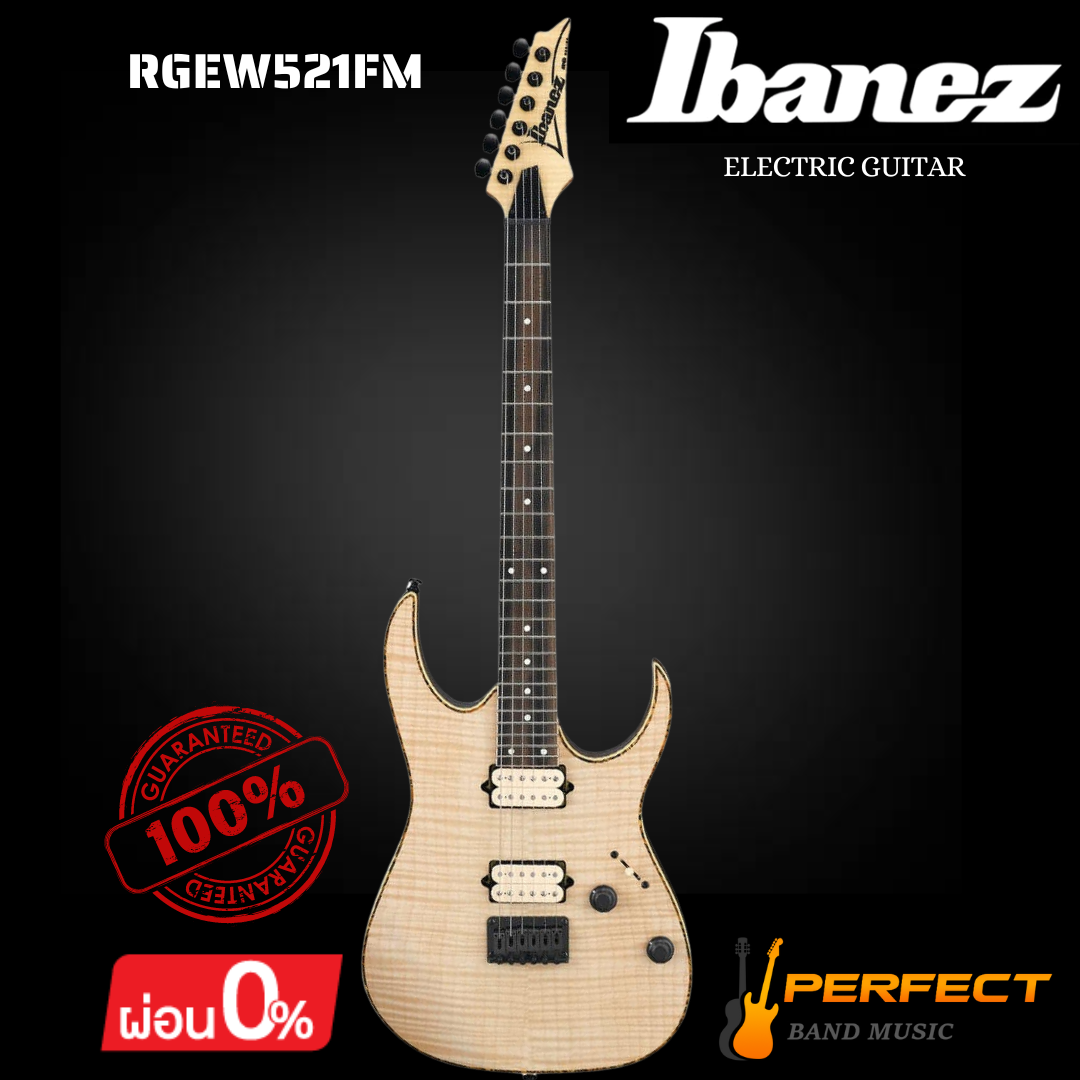 กีตาร์ไฟฟ้า Ibanez รุ่น RGEW521FM