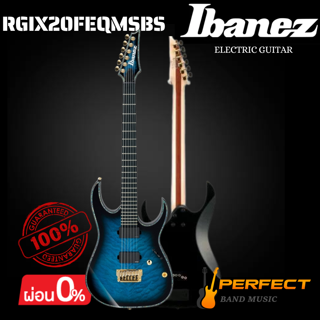 กีตาร์ไฟฟ้า Ibanez RGIX20FEQM-SBS