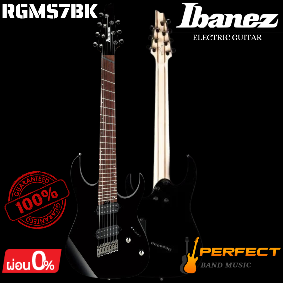 กีตาร์ไฟฟ้า Ibanez รุ่นRGMS7-BK